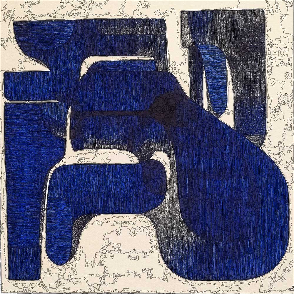 EKO33, Latent Ink #260